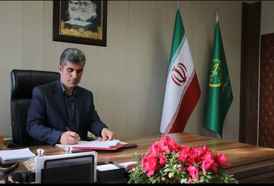 پیام تبریک رییس سازمان جهاد کشاورزی استان گیلان به مناسبت 